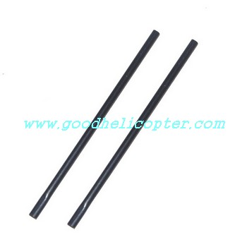 fq777-507/fq777-507d helicopter parts tail support pipe